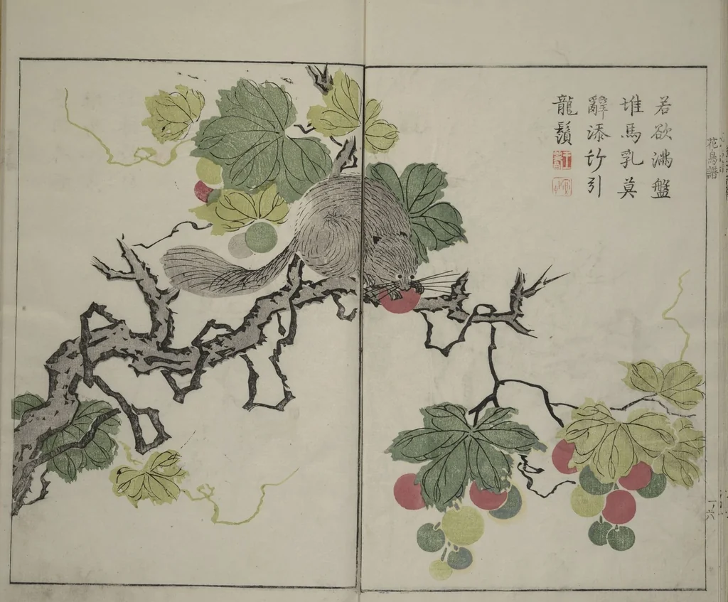 An illustration from The Mustard Seed Garden Painting Manual : [volume 1], 1748, leaf 10