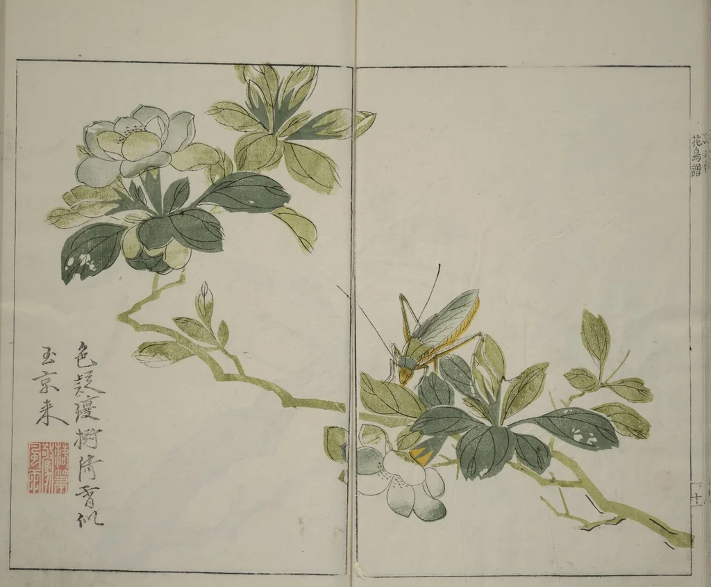 An illustration from The Mustard Seed Garden Painting Manual : [volume 1], 1748, leaf 15