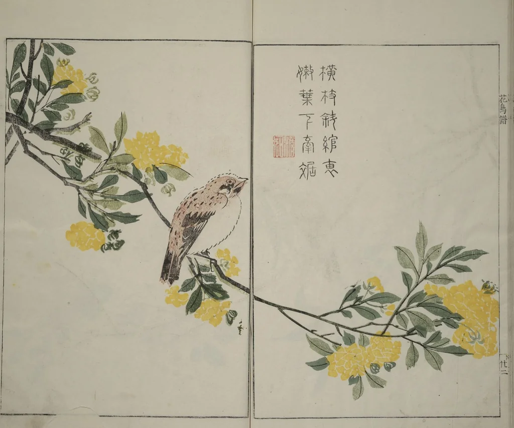 An illustration from The Mustard Seed Garden Painting Manual : [volume 1], 1748, leaf 26