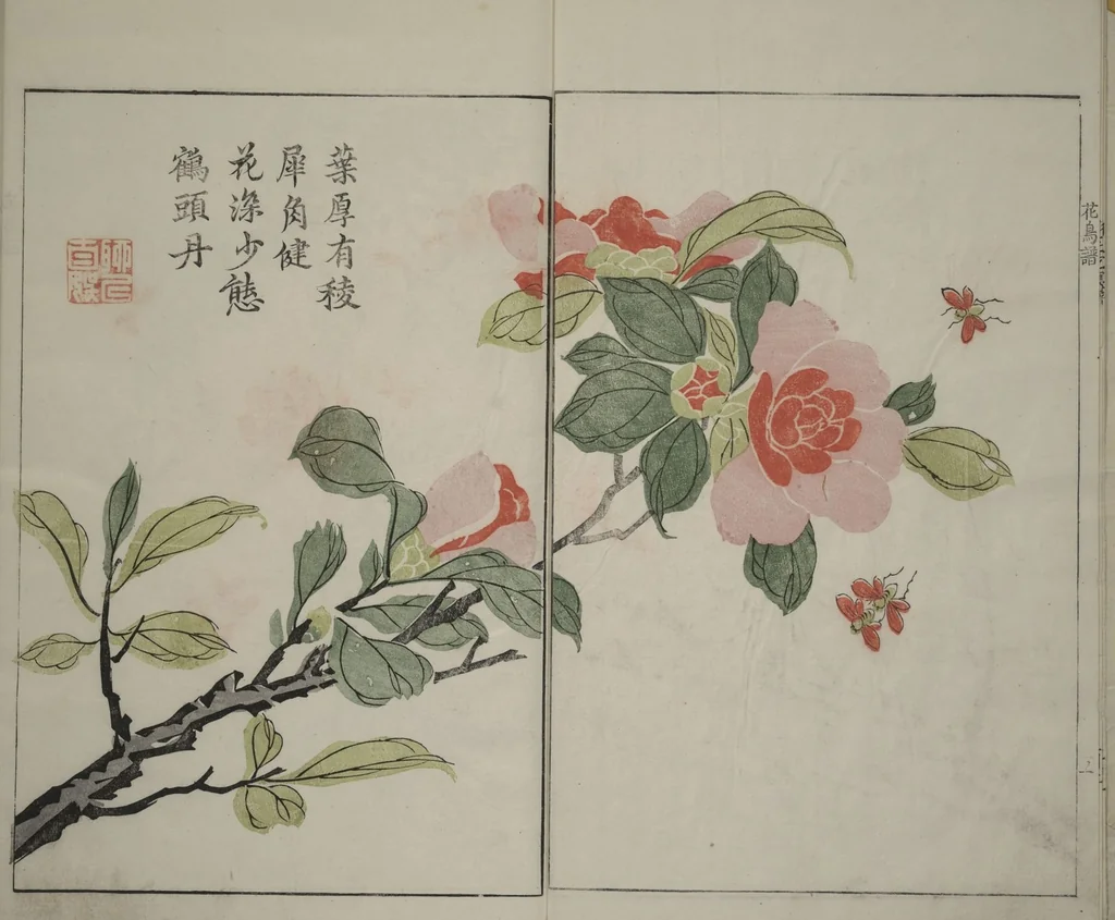 An illustration from The Mustard Seed Garden Painting Manual : [volume 1], 1748, leaf 5