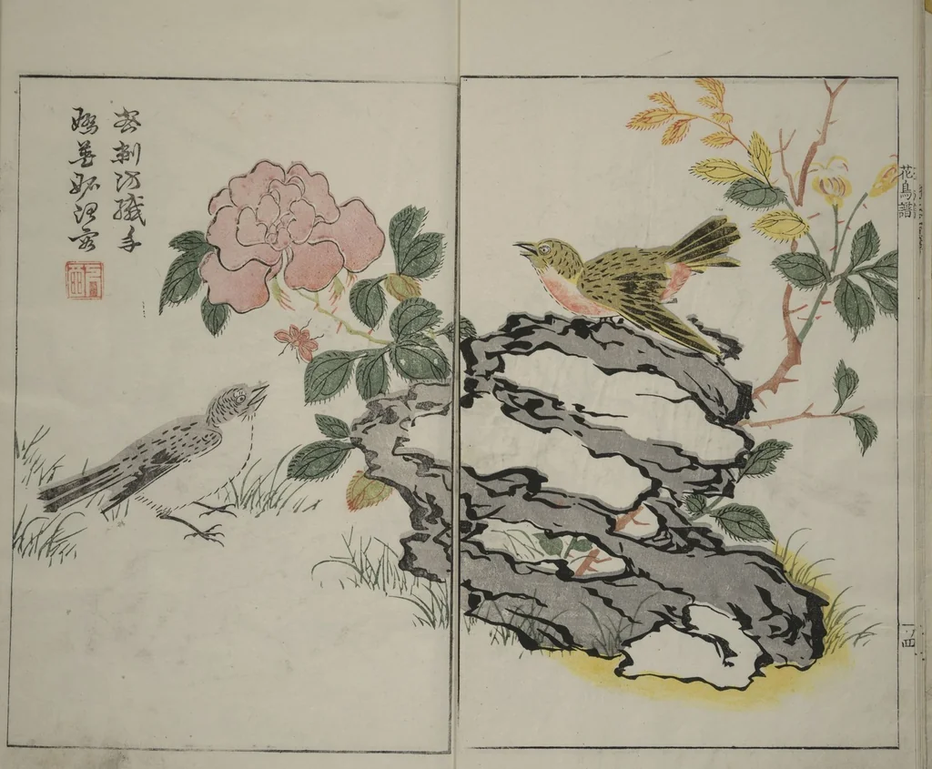 An illustration from The Mustard Seed Garden Painting Manual : [volume 1], 1748, leaf 8