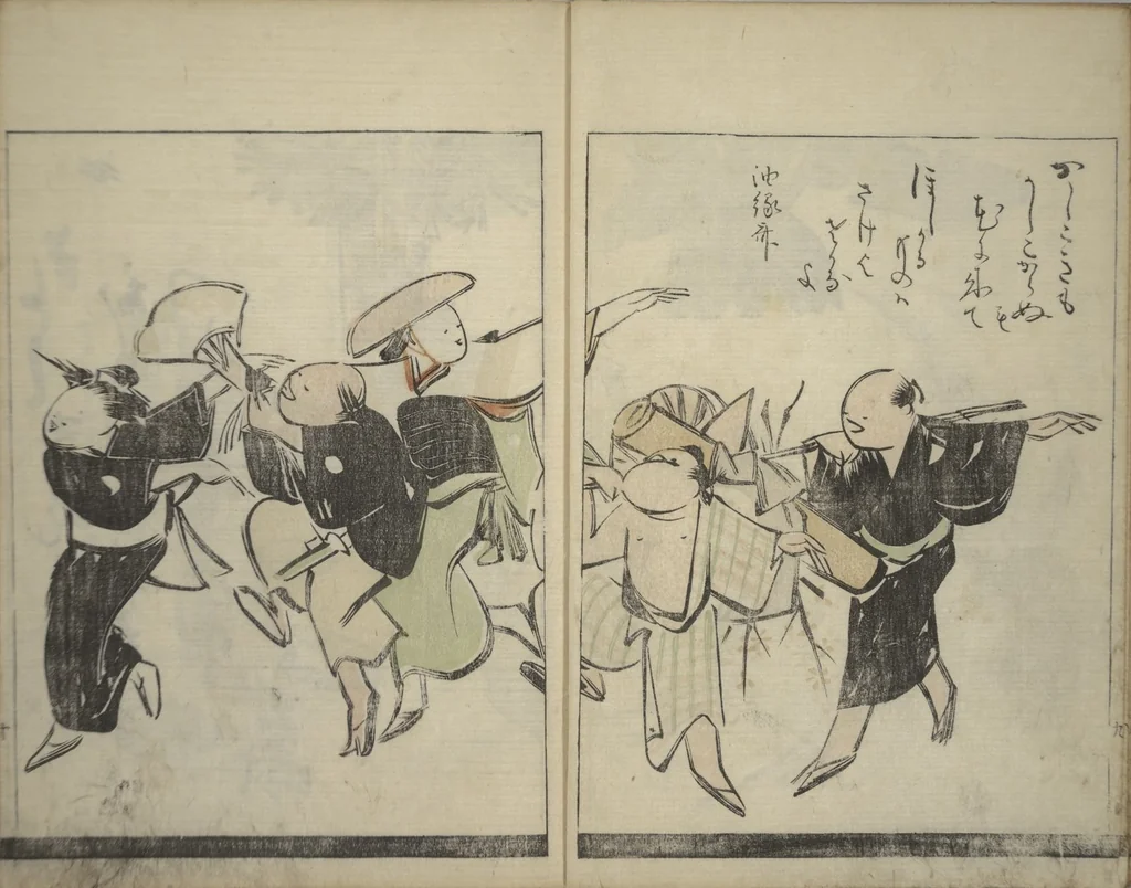 An illustration from Illustrated Poem Book (Katsura kasane かつらかさね) : [volume 1], 1803, leaf 11
