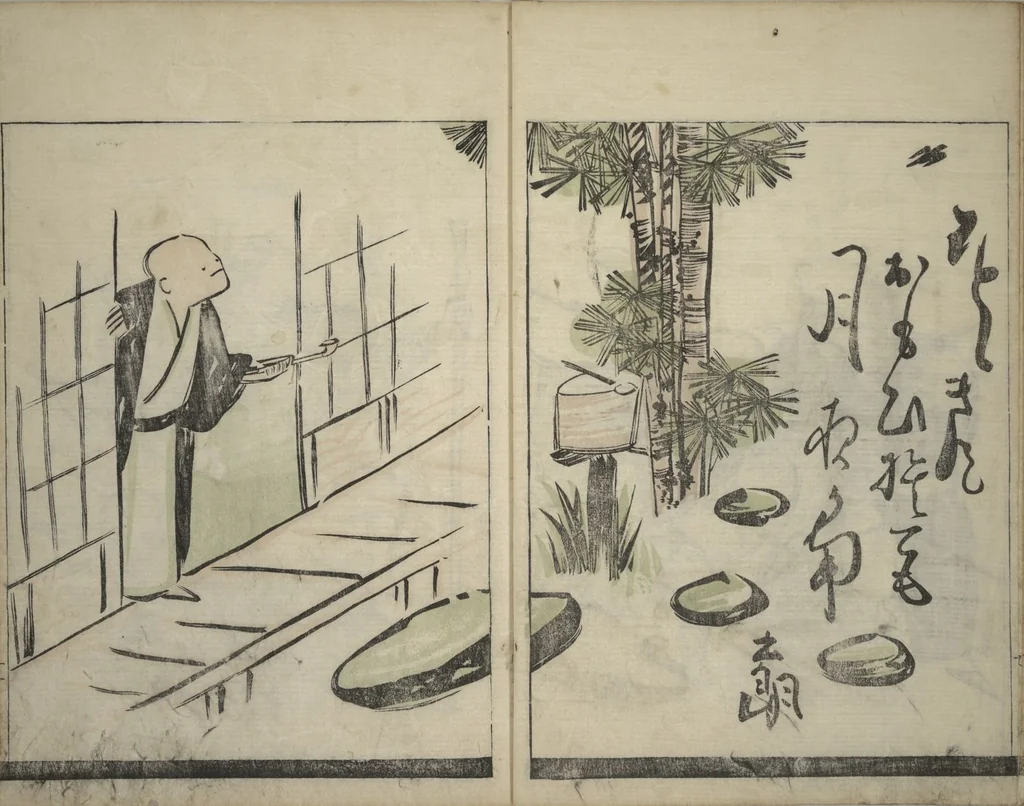 An illustration from Illustrated Poem Book (Katsura kasane かつらかさね) : [volume 1], 1803, leaf 12