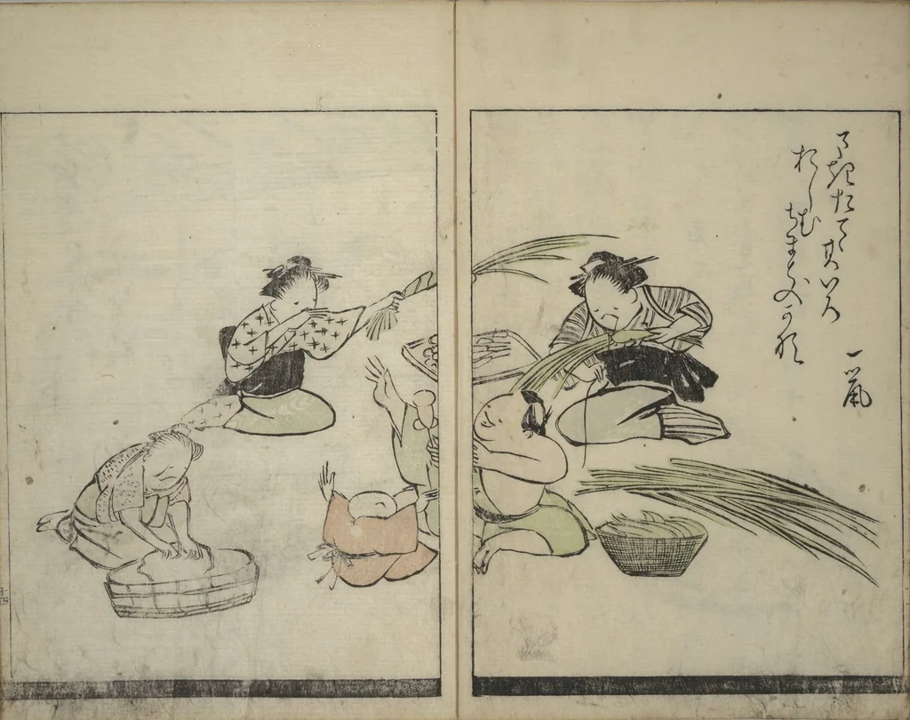 An illustration from Illustrated Poem Book (Katsura kasane かつらかさね) : [volume 1], 1803, leaf 15