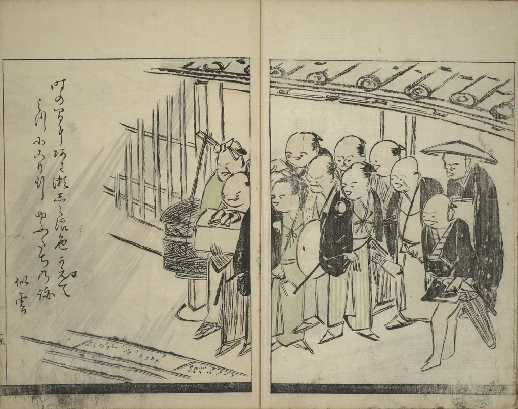 An illustration from Illustrated Poem Book (Katsura kasane かつらかさね) : [volume 1], 1803, leaf 16