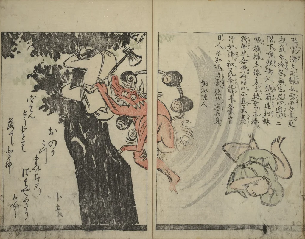 An illustration from Illustrated Poem Book (Katsura kasane かつらかさね) : [volume 1], 1803, leaf 19