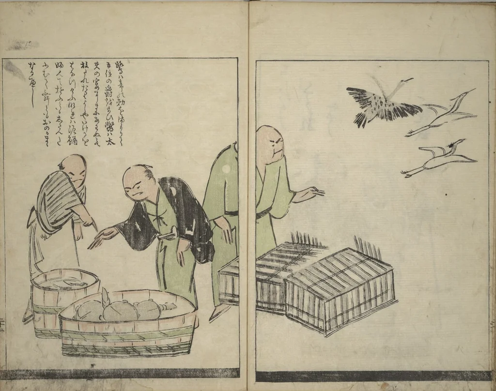 An illustration from Illustrated Poem Book (Katsura kasane かつらかさね) : [volume 1], 1803, leaf 23