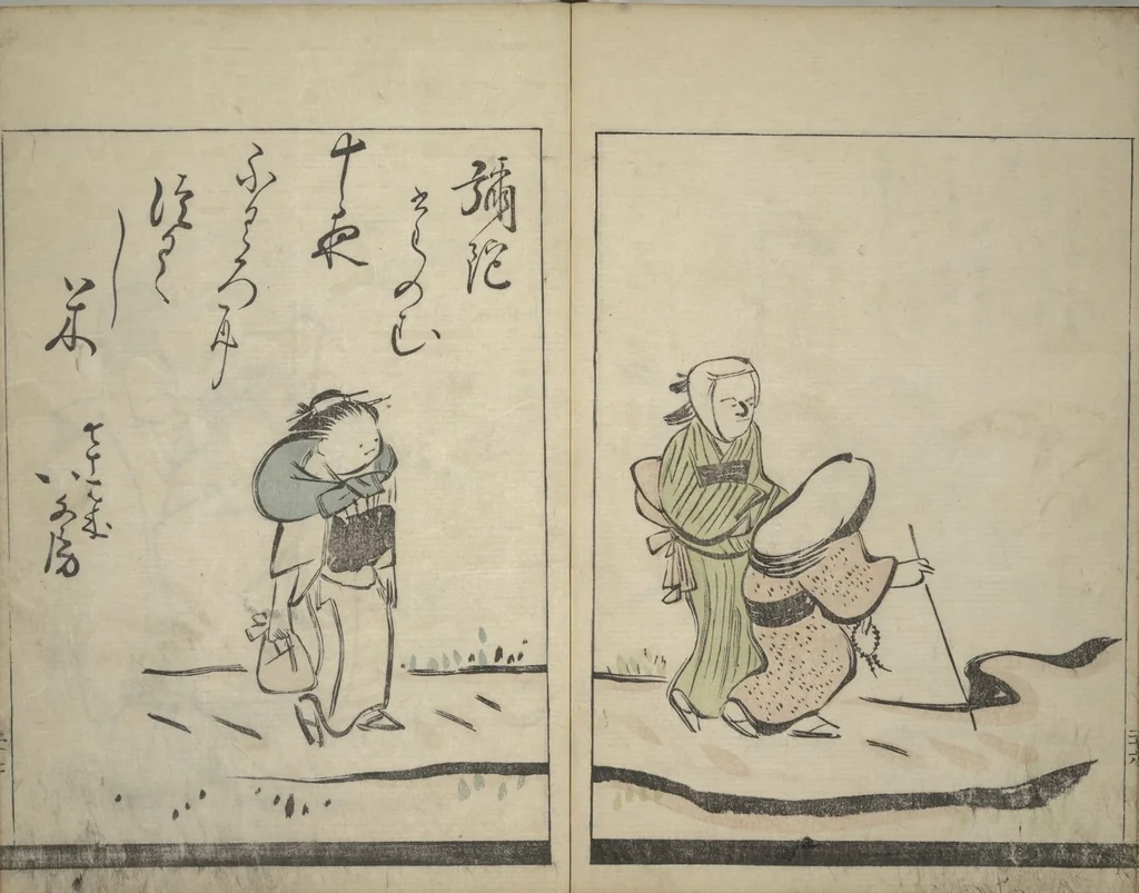 An illustration from Illustrated Poem Book (Katsura kasane かつらかさね) : [volume 1], 1803, leaf 28