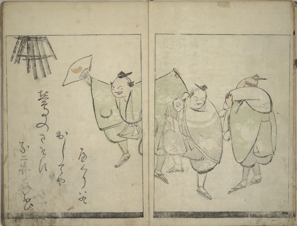 An illustration from Illustrated Poem Book (Katsura kasane かつらかさね) : [volume 1], 1803, leaf 4
