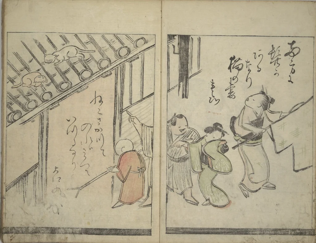 An illustration from Illustrated Poem Book (Katsura kasane かつらかさね) : [volume 1], 1803, leaf 6