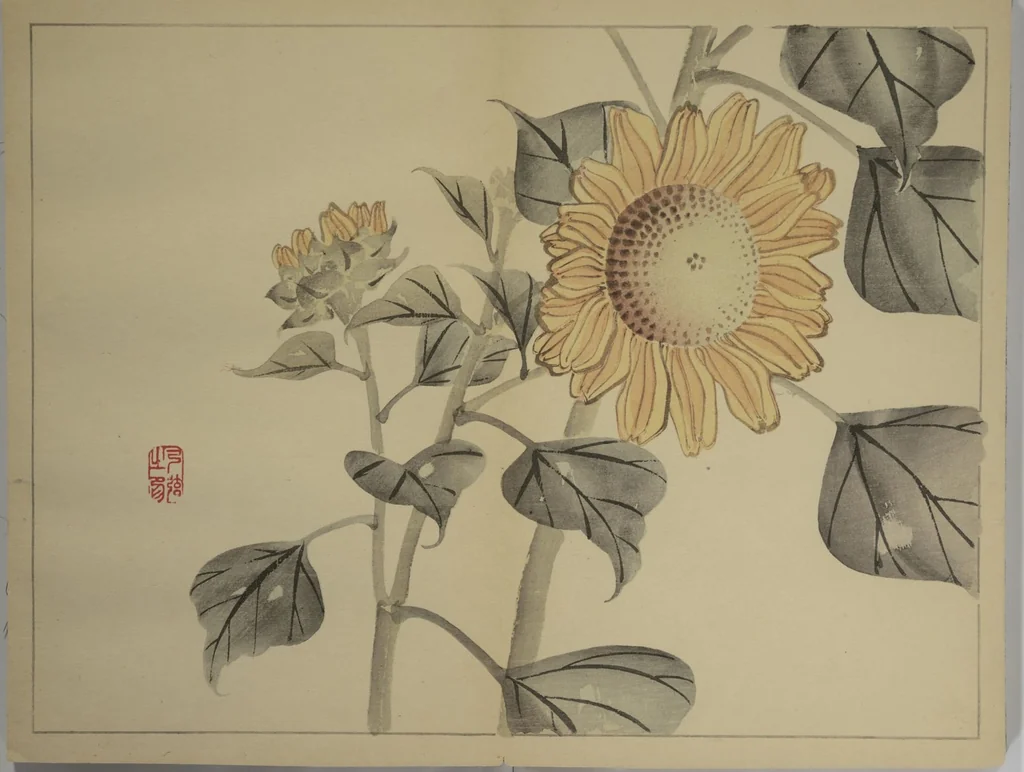 An illustration from Kan'ei Picture Album (Kan'ei gafu 完瑛画譜), 1886, leaf 18