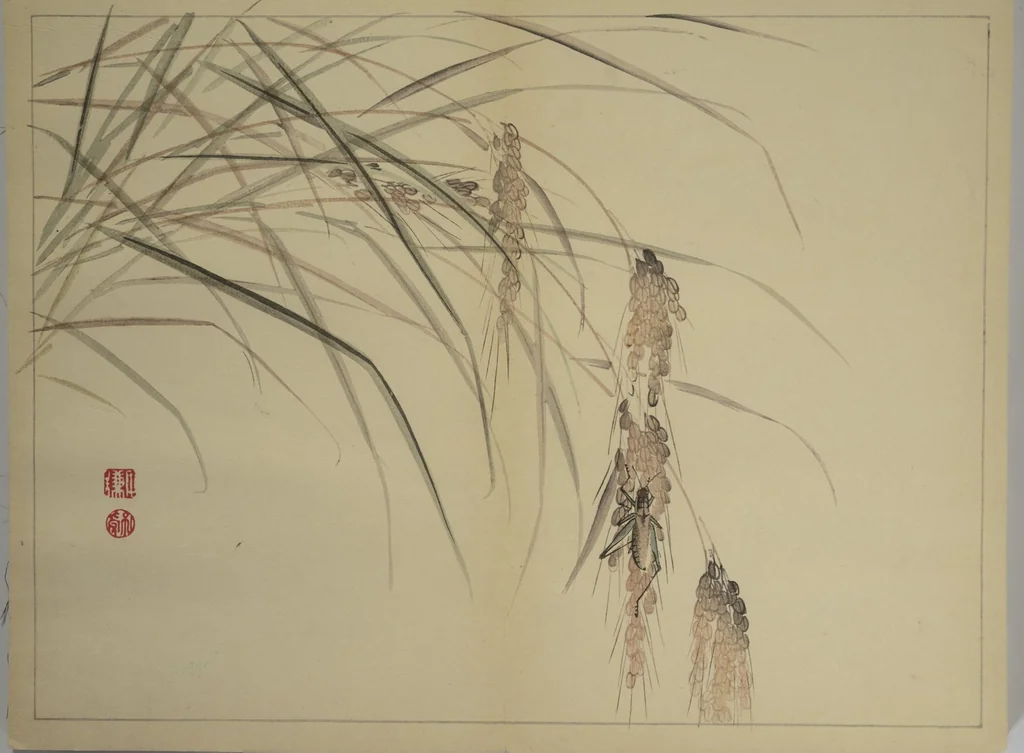 An illustration from Kan'ei Picture Album (Kan'ei gafu 完瑛画譜), 1886, leaf 24