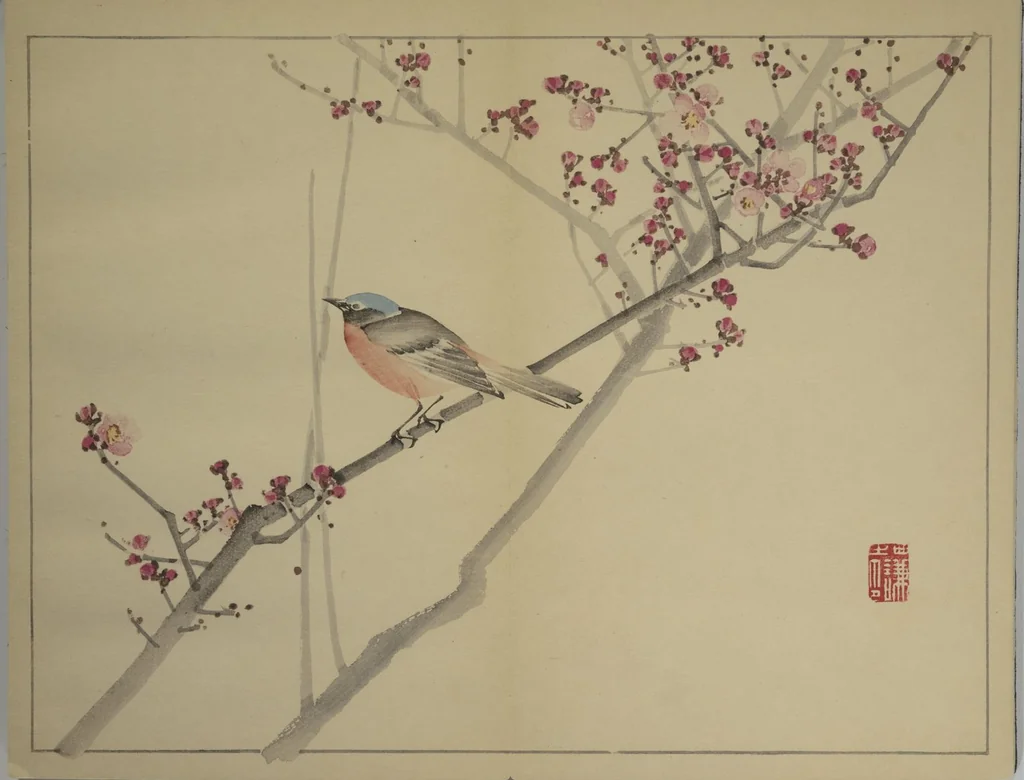 An illustration from Kan'ei Picture Album (Kan'ei gafu 完瑛画譜), 1886, leaf 7