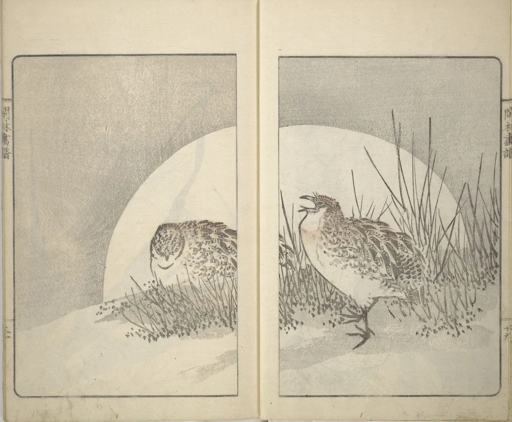 An illustration from Kanrin Picture Album (Kanrin gafu 閑林画譜) : [volume 2], 1845, leaf 10