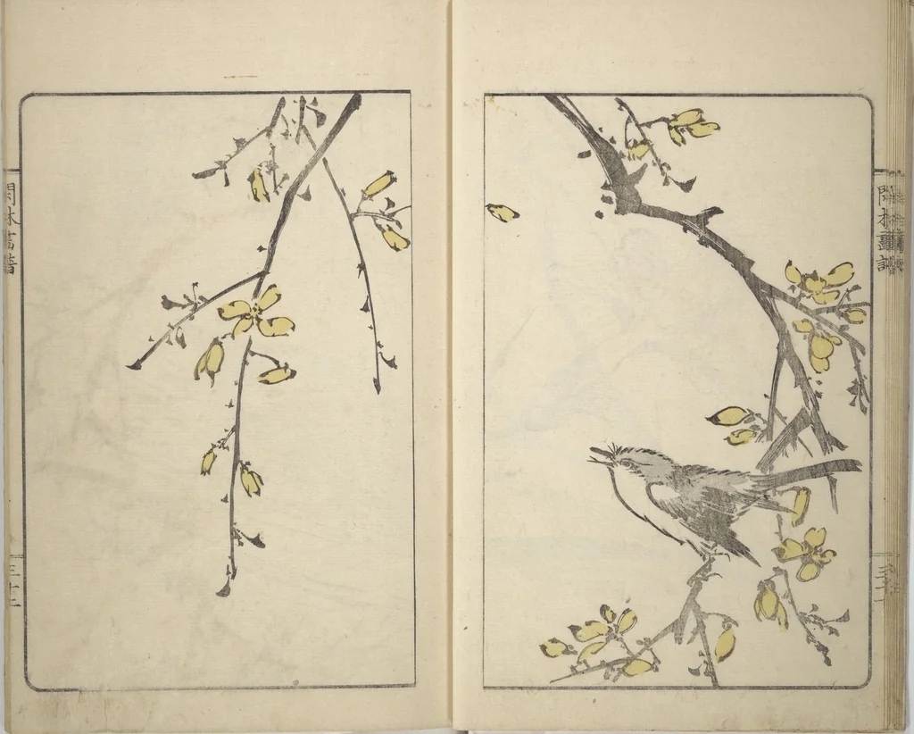 An illustration from Kanrin Picture Album (Kanrin gafu 閑林画譜) : [volume 2], 1845, leaf 12
