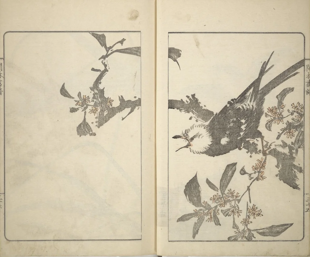 An illustration from Kanrin Picture Album (Kanrin gafu 閑林画譜) : [volume 2], 1845, leaf 16