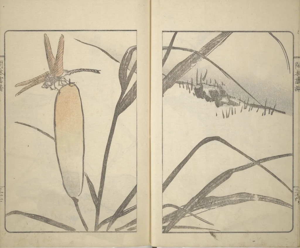 An illustration from Kanrin Picture Album (Kanrin gafu 閑林画譜) : [volume 2], 1845, leaf 17