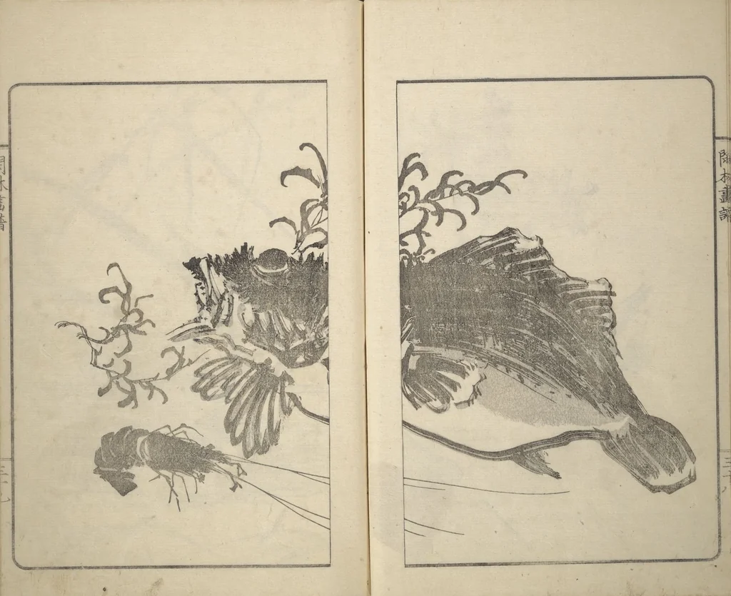 An illustration from Kanrin Picture Album (Kanrin gafu 閑林画譜) : [volume 2], 1845, leaf 19