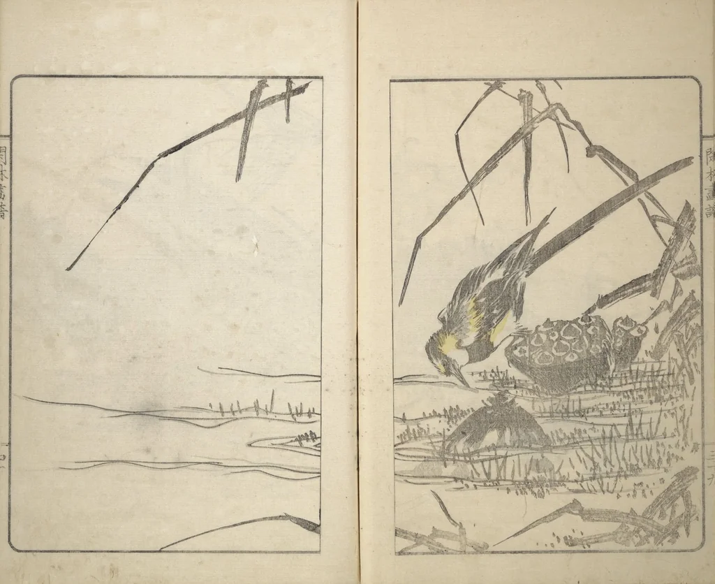 An illustration from Kanrin Picture Album (Kanrin gafu 閑林画譜) : [volume 2], 1845, leaf 20