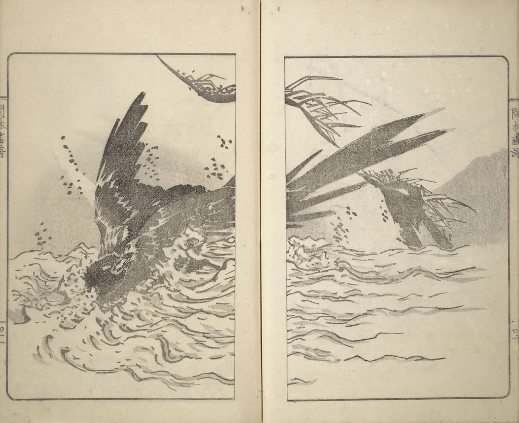 An illustration from Kanrin Picture Album (Kanrin gafu 閑林画譜) : [volume 2], 1845, leaf 21
