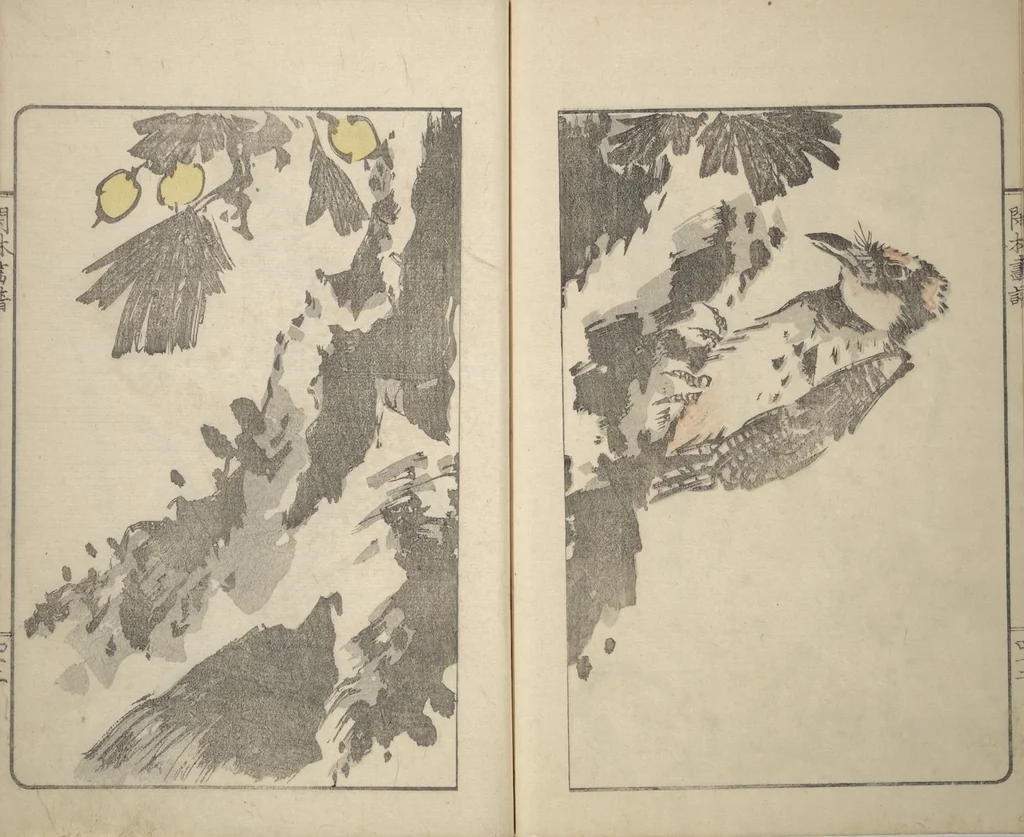 An illustration from Kanrin Picture Album (Kanrin gafu 閑林画譜) : [volume 2], 1845, leaf 23