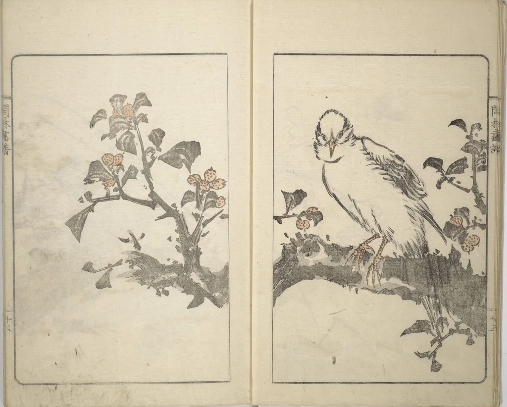 An illustration from Kanrin Picture Album (Kanrin gafu 閑林画譜) : [volume 2], 1845, leaf 6