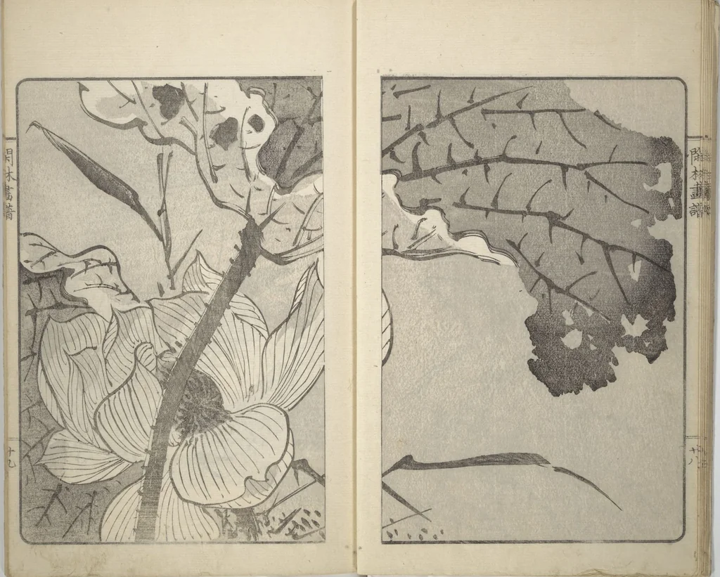 An illustration from Kanrin Picture Album (Kanrin gafu 閑林画譜) : [volume 2], 1845, leaf 9