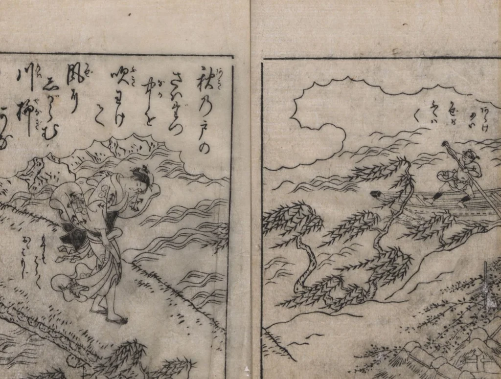 An illustration from The Style of Woman's Fashion (Jochū ehon fūzoku yō 女中絵本風俗容), 1787, leaf 11