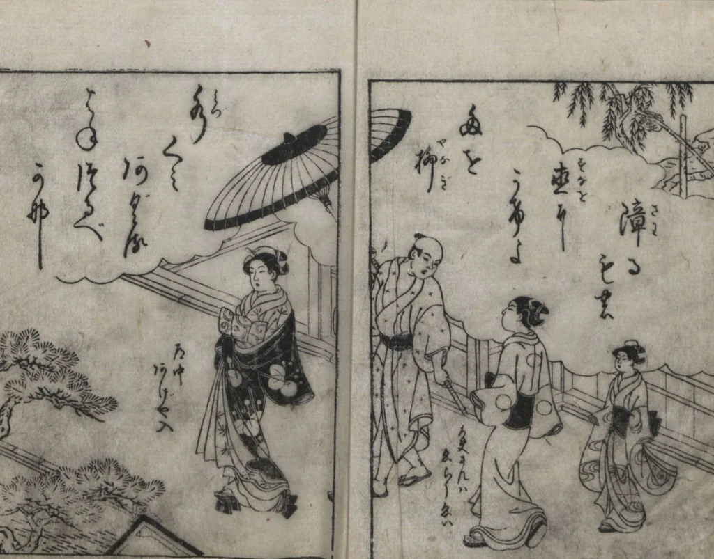 An illustration from The Style of Woman's Fashion (Jochū ehon fūzoku yō 女中絵本風俗容), 1787, leaf 12