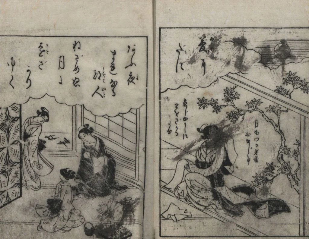 An illustration from The Style of Woman's Fashion (Jochū ehon fūzoku yō 女中絵本風俗容), 1787, leaf 15