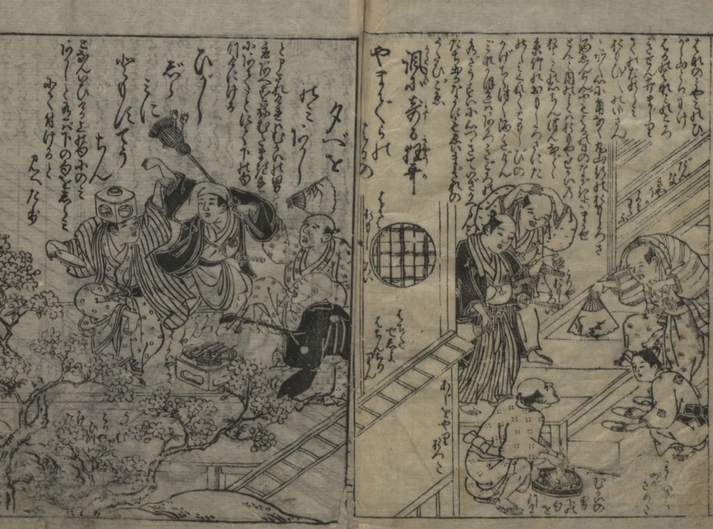 An illustration from The Style of Woman's Fashion (Jochū ehon fūzoku yō 女中絵本風俗容), 1787, leaf 18
