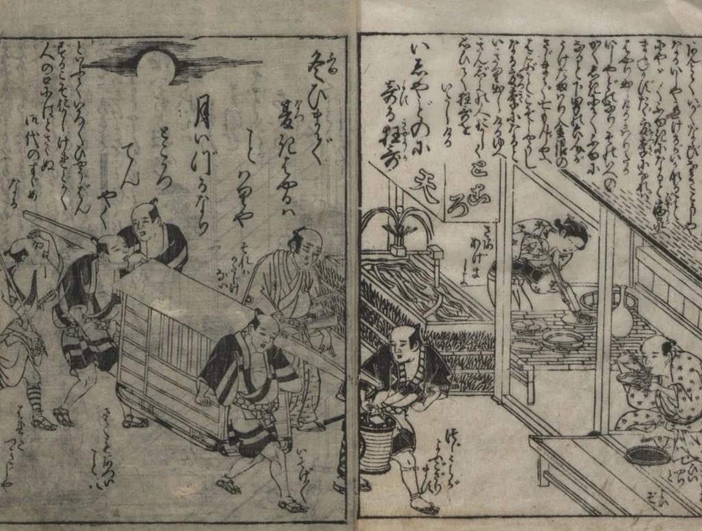 An illustration from The Style of Woman's Fashion (Jochū ehon fūzoku yō 女中絵本風俗容), 1787, leaf 20