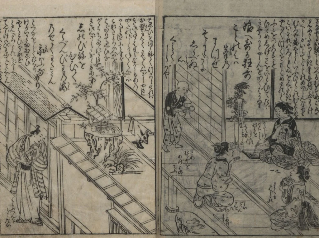 An illustration from The Style of Woman's Fashion (Jochū ehon fūzoku yō 女中絵本風俗容), 1787, leaf 21