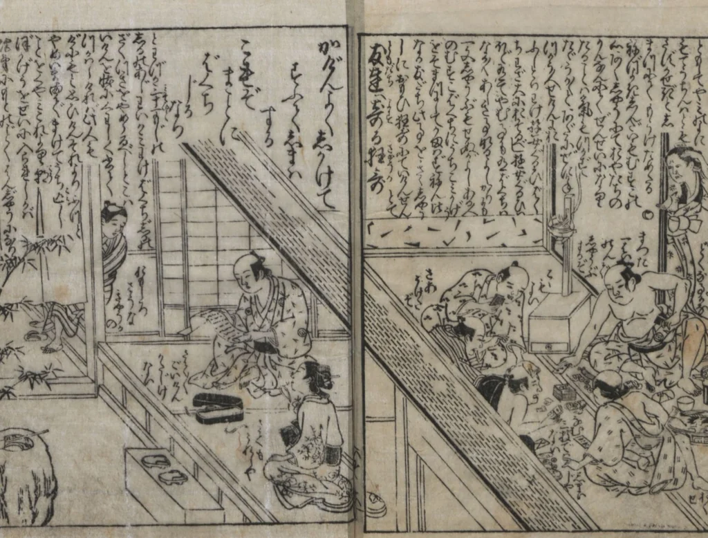 An illustration from The Style of Woman's Fashion (Jochū ehon fūzoku yō 女中絵本風俗容), 1787, leaf 22