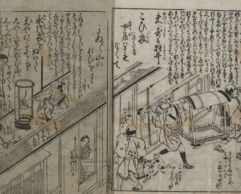 An illustration from The Style of Woman's Fashion (Jochū ehon fūzoku yō 女中絵本風俗容), 1787, leaf 23