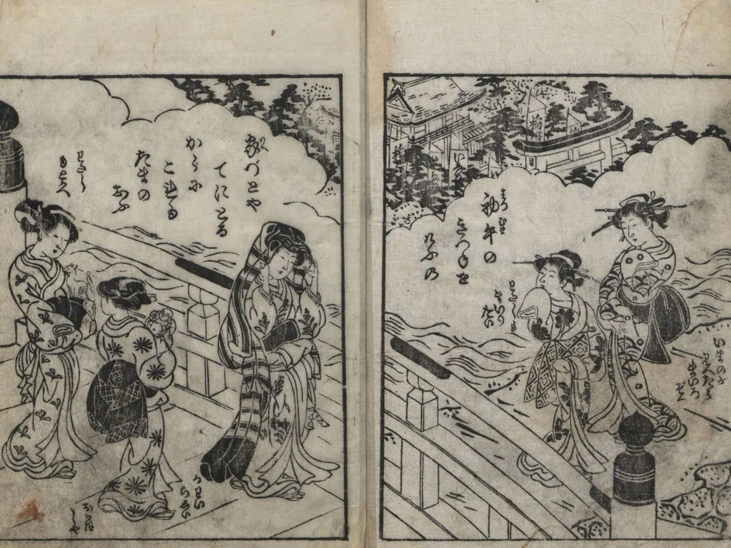 An illustration from The Style of Woman's Fashion (Jochū ehon fūzoku yō 女中絵本風俗容), 1787, leaf 4