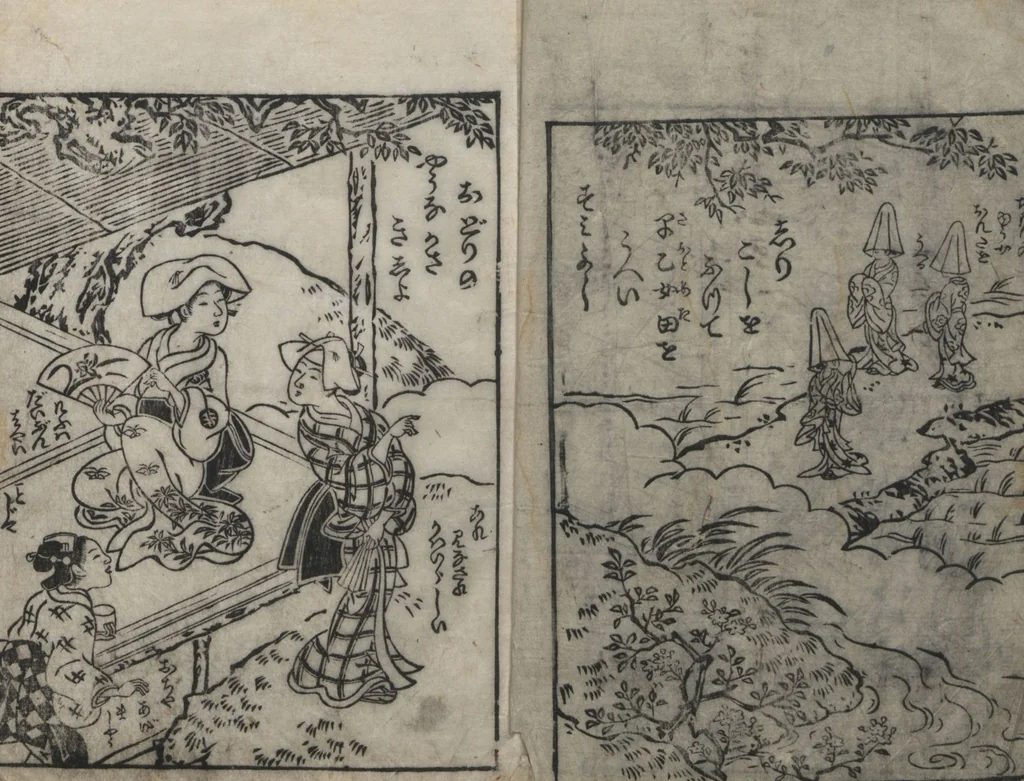 An illustration from The Style of Woman's Fashion (Jochū ehon fūzoku yō 女中絵本風俗容), 1787, leaf 6