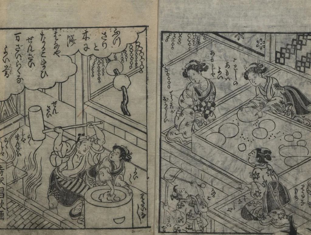 An illustration from The Style of Woman's Fashion (Jochū ehon fūzoku yō 女中絵本風俗容), 1787, leaf 9