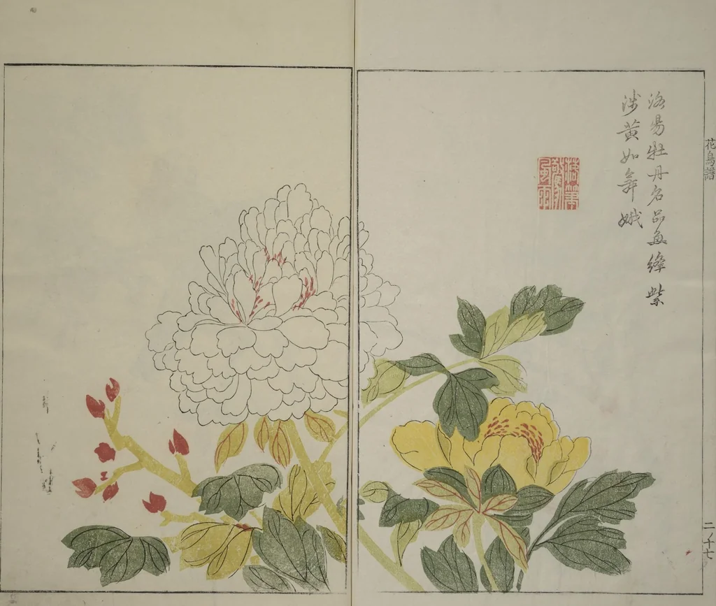 An illustration from The Mustard Seed Garden Painting Manual : [volume 2], 1748, leaf 19
