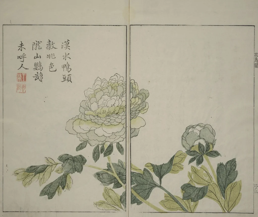 An illustration from The Mustard Seed Garden Painting Manual : [volume 2], 1748, leaf 4