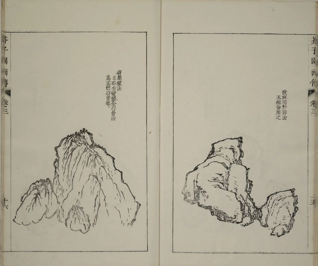 An illustration from The Mustard Seed Garden Painting Manual : [volume 3] (Japanese reprint), 1753, leaf 19