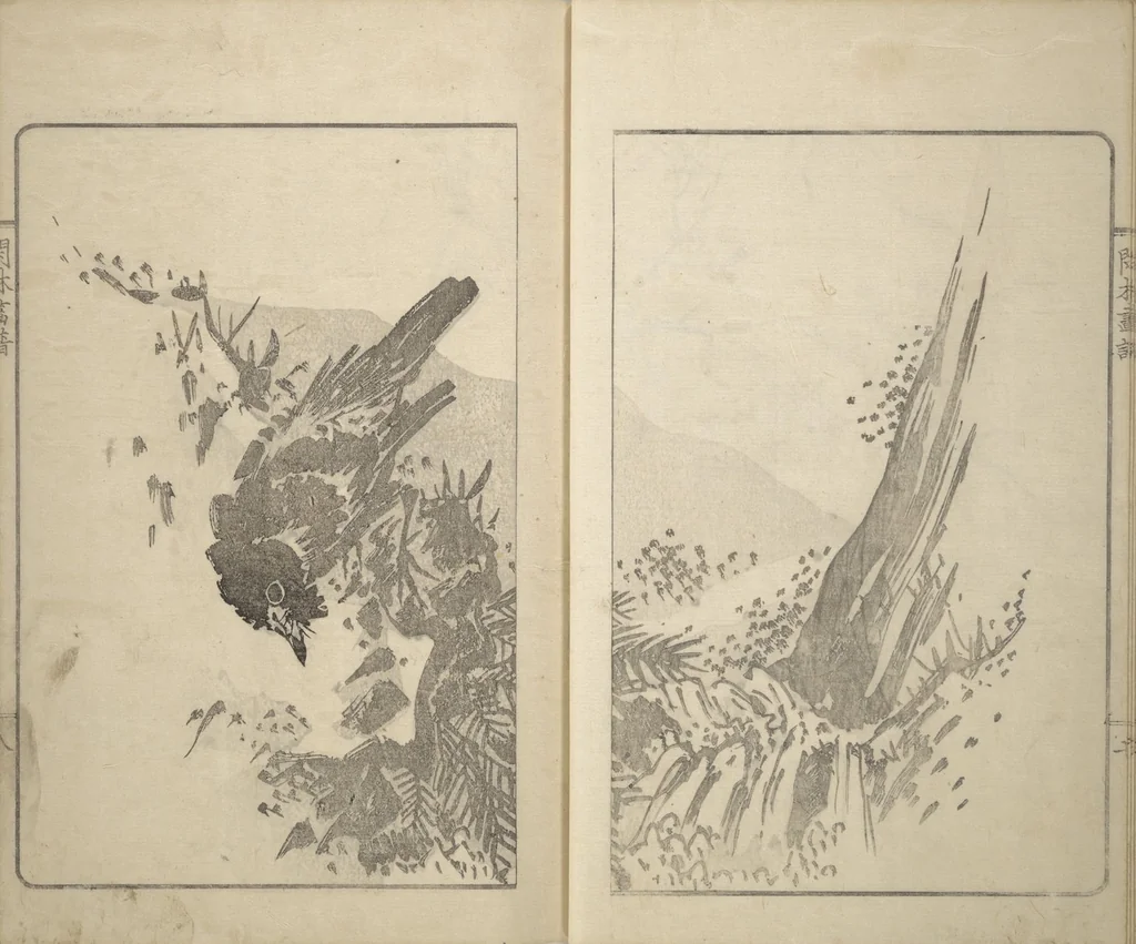 An illustration from Kanrin Picture Album (Kanrin gafu 閑林画譜) : [volume 1], 1845, leaf 13