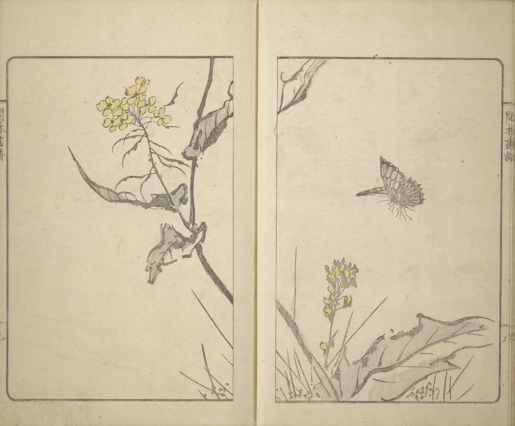 An illustration from Kanrin Picture Album (Kanrin gafu 閑林画譜) : [volume 1], 1845, leaf 14
