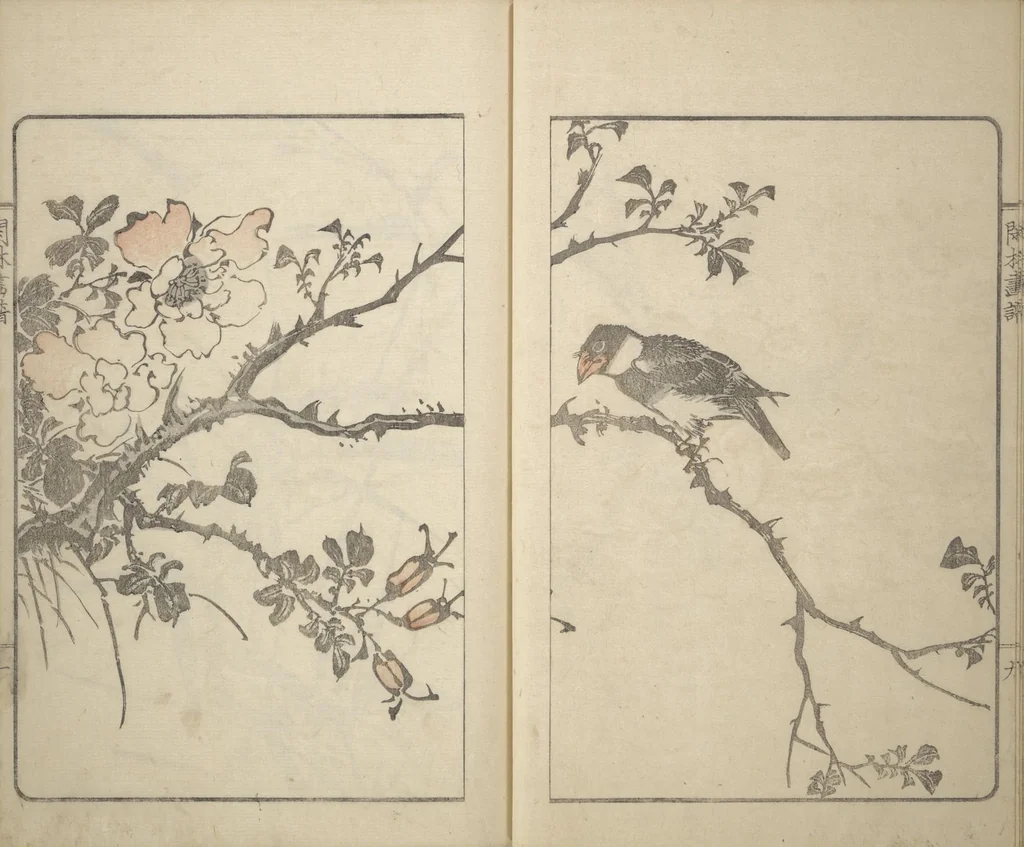 An illustration from Kanrin Picture Album (Kanrin gafu 閑林画譜) : [volume 1], 1845, leaf 15