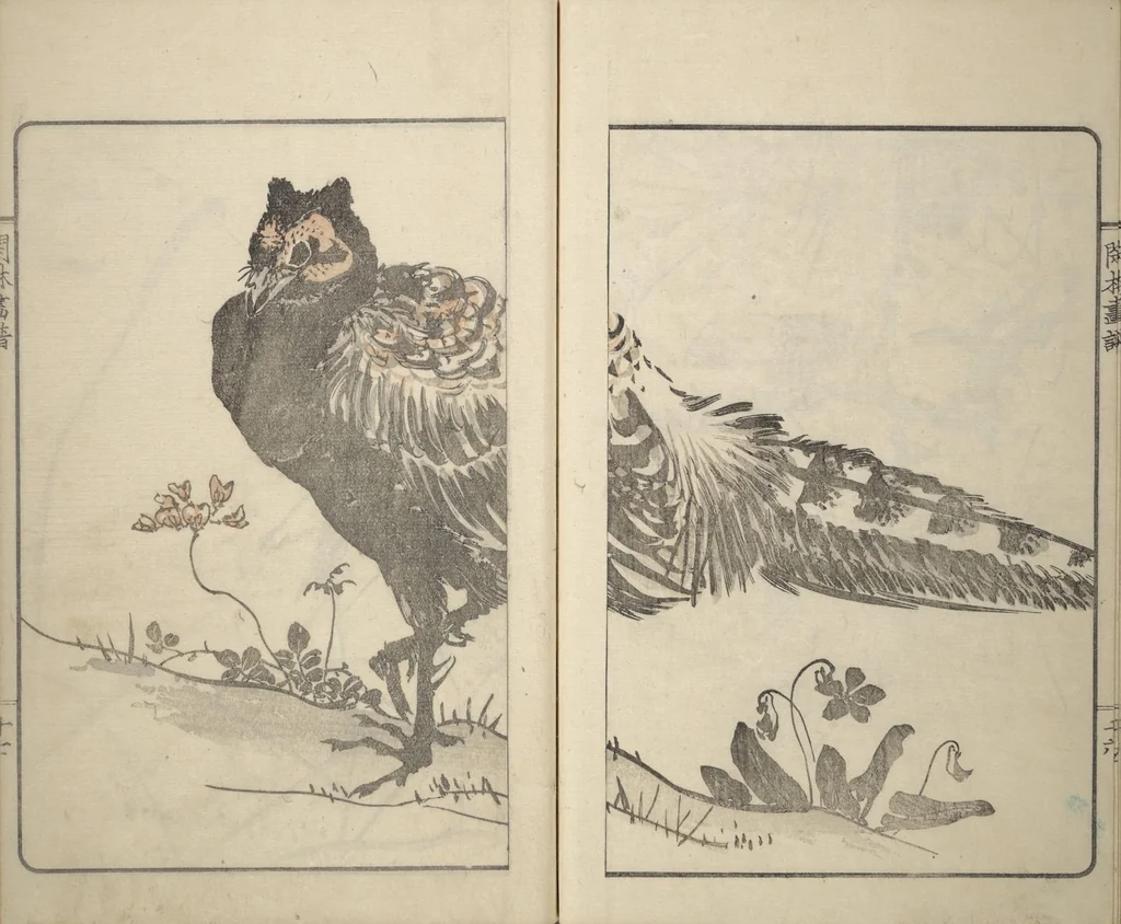 An illustration from Kanrin Picture Album (Kanrin gafu 閑林画譜) : [volume 1], 1845, leaf 22