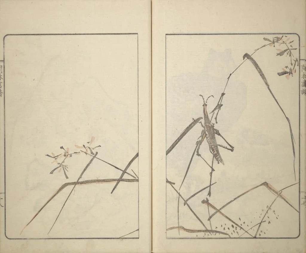 An illustration from Kanrin Picture Album (Kanrin gafu 閑林画譜) : [volume 1], 1845, leaf 23