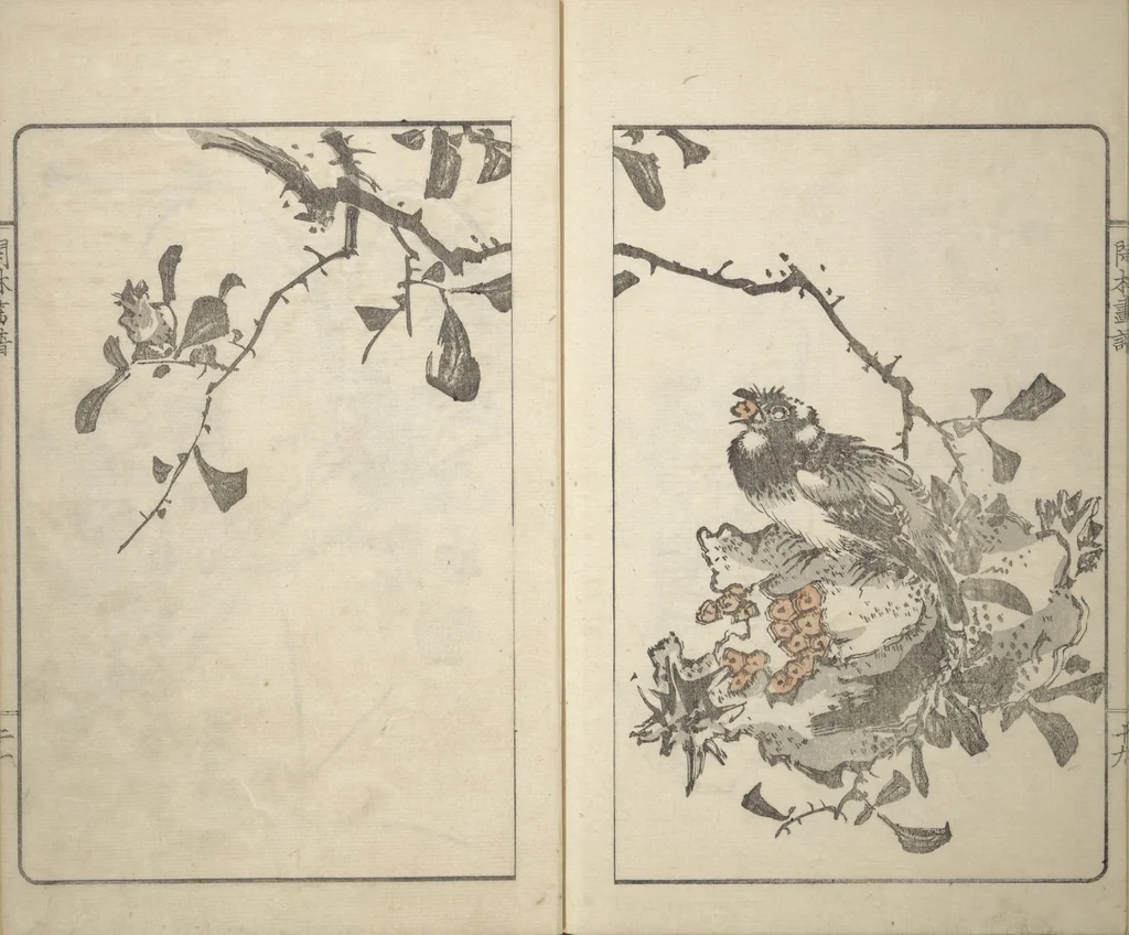 An illustration from Kanrin Picture Album (Kanrin gafu 閑林画譜) : [volume 1], 1845, leaf 25