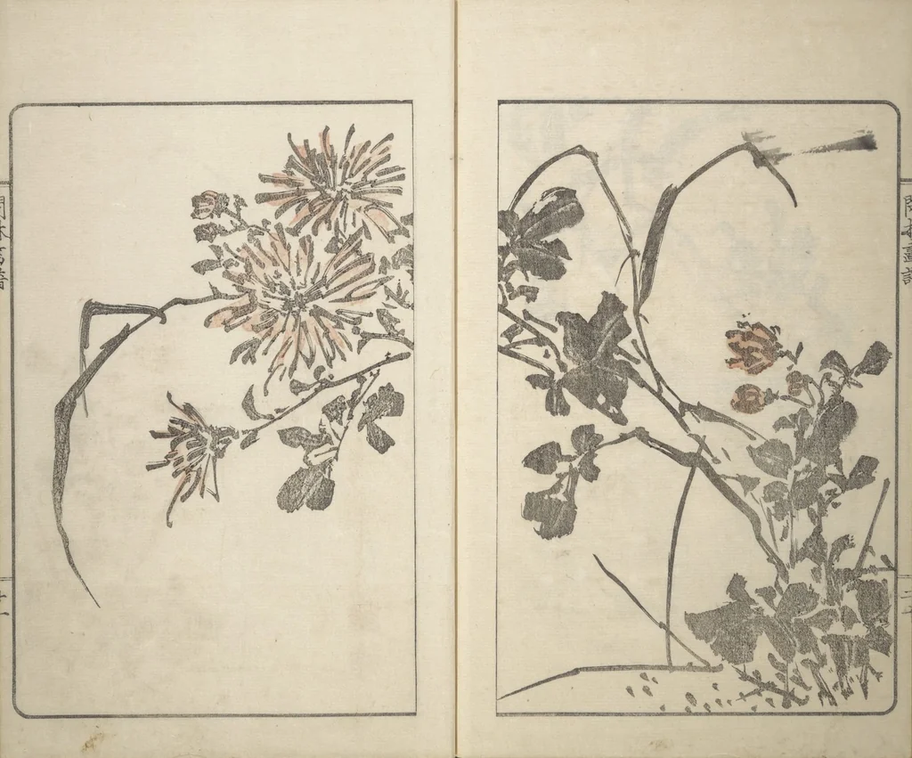 An illustration from Kanrin Picture Album (Kanrin gafu 閑林画譜) : [volume 1], 1845, leaf 26