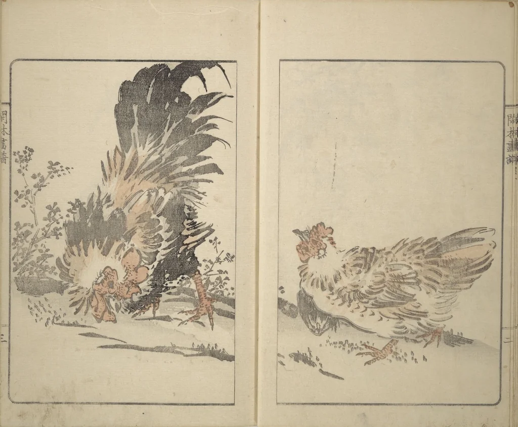 An illustration from Kanrin Picture Album (Kanrin gafu 閑林画譜) : [volume 1], 1845, leaf 8
