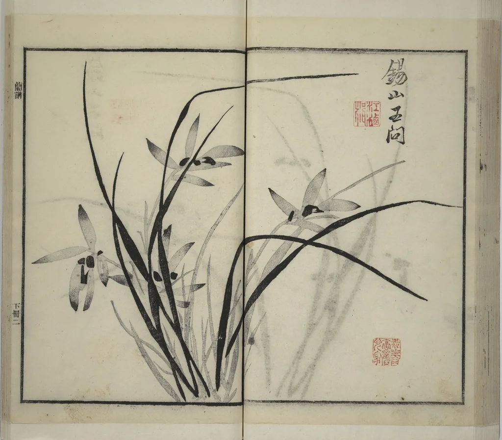 An illustration from Part 2 from The Mustard Seed Garden Painting Manual (3rd Chinese edition) : [volume 1], 1800, leaf 47